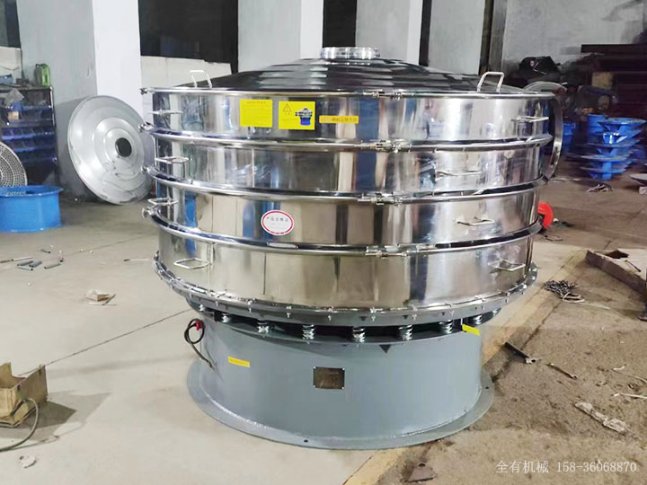 2000型大型三次元旋振筛